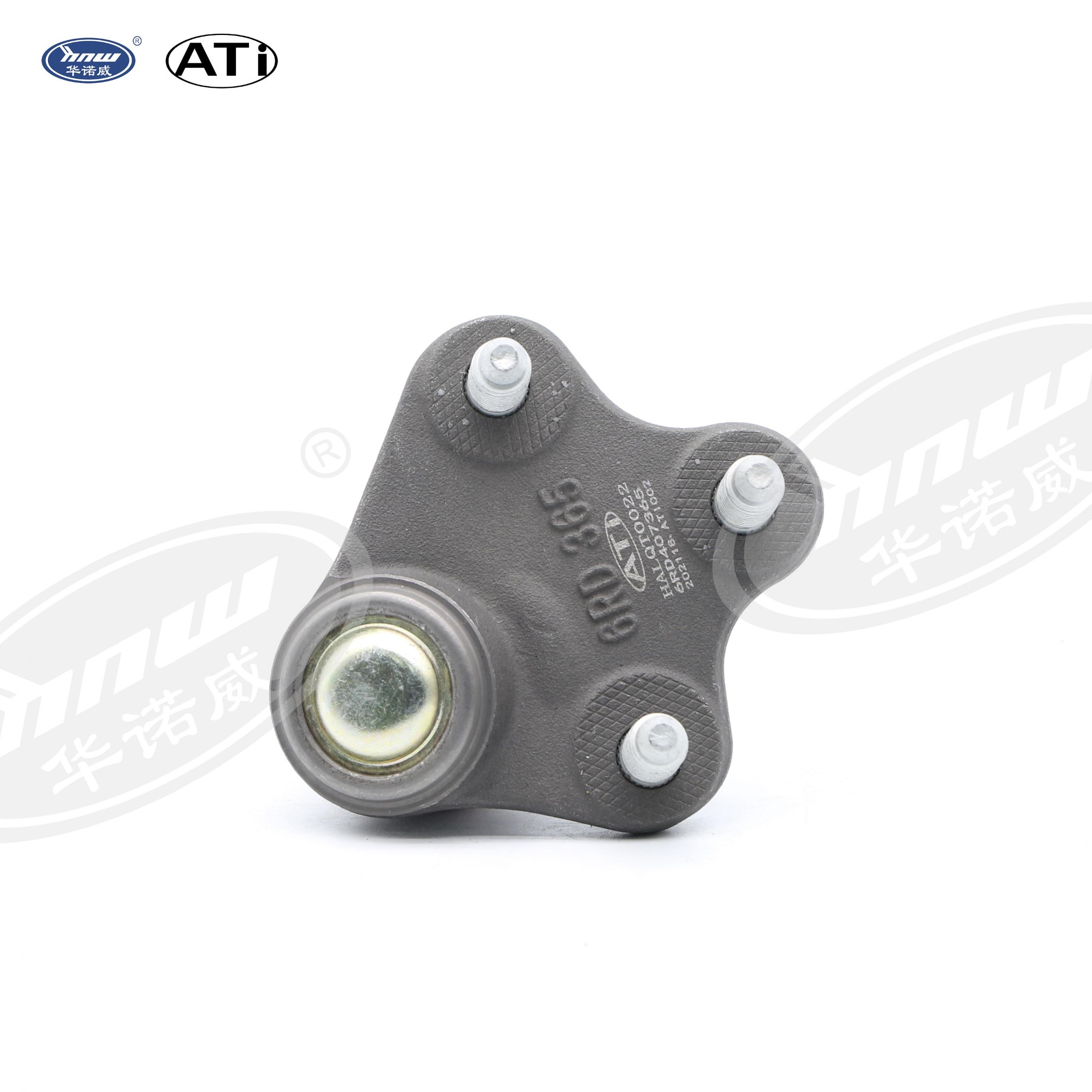 Hanging Ball Head(left) 6RD407365