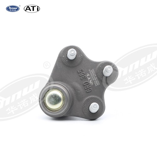 Hanging Ball Head(left) 6RD407365