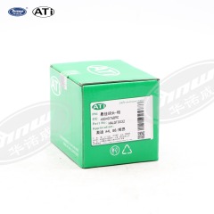 Подвесная шаровая головка (толстая) 4G0407689C