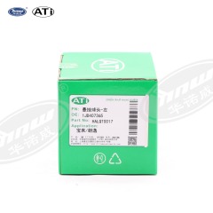 1JD407365 Ball Joint 