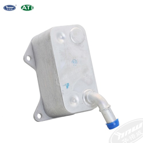 Oil Cooler 06D117021C