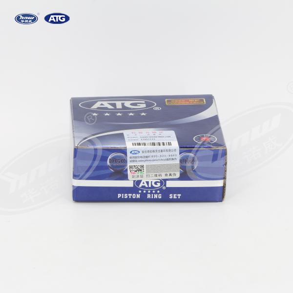 Piston Ring 06J198151M