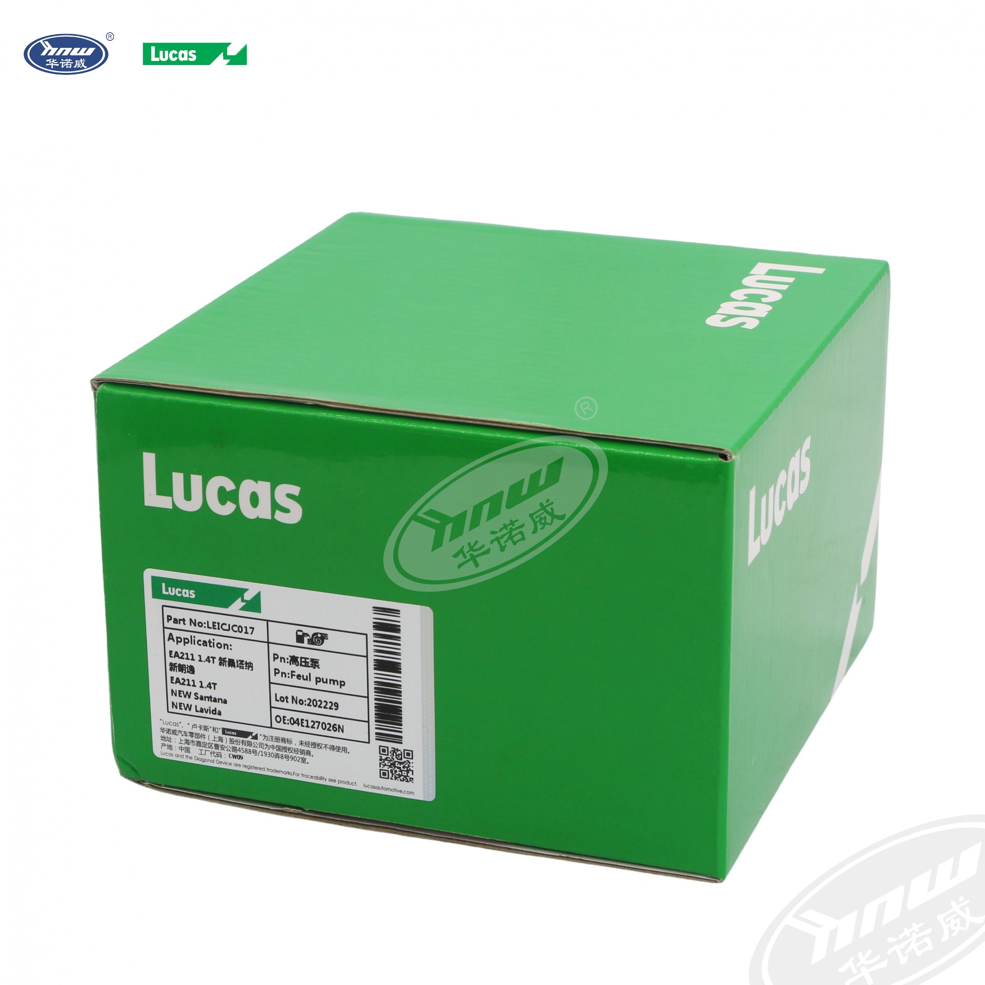 04E127026N High Pressure Fuel Pump