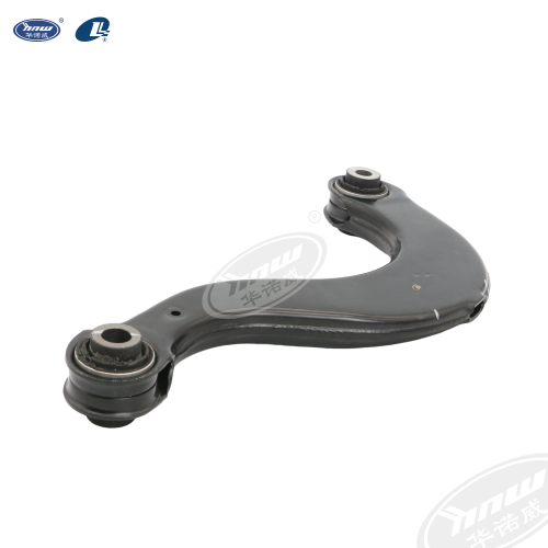 Rear Upper Wishbone 5QD505323B
