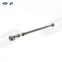 Conjunto de barra de acoplamiento 811419802K