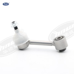 Stabilizer Bar Link 1K0505465