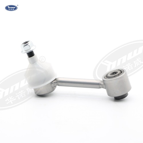 Stabilizer Bar Link 1K0505465