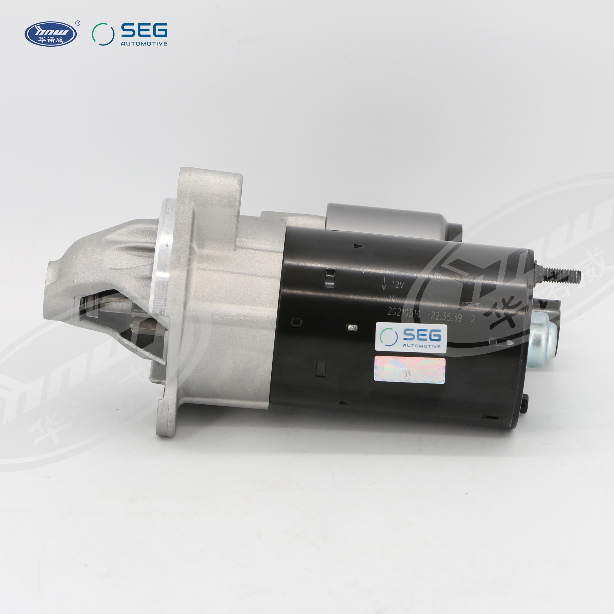 SEG 06B911023C Стартер