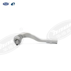 Tie Rod End 8K0422818B