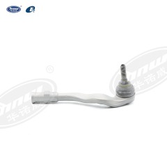 Tie Rod End 8K0422818B