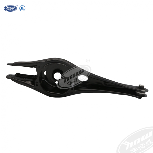 Rear Upper Control Arm 5QD505311B