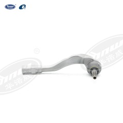 Tie Rod End 8K0422817B