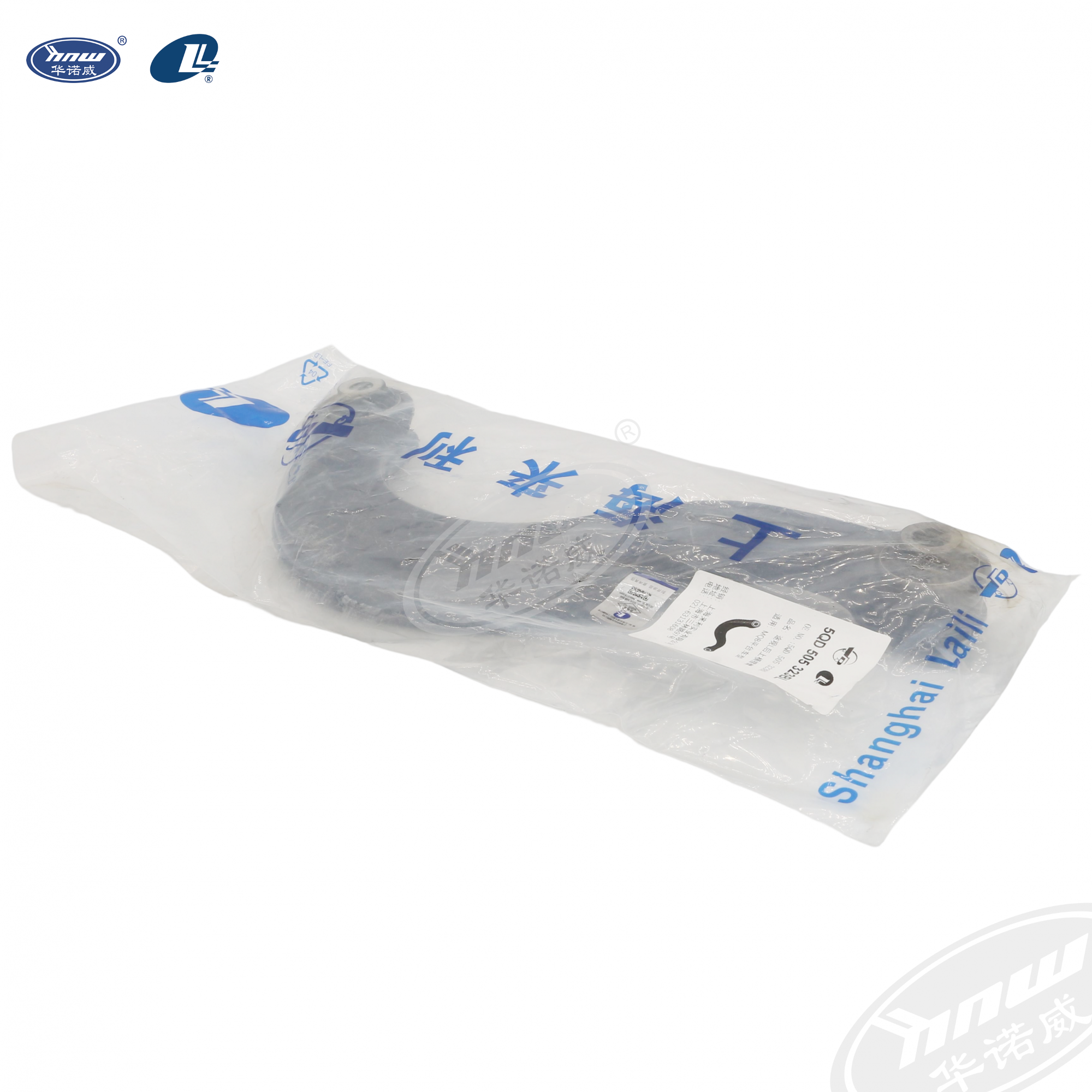 Rear Upper Wishbone 5QD505323B