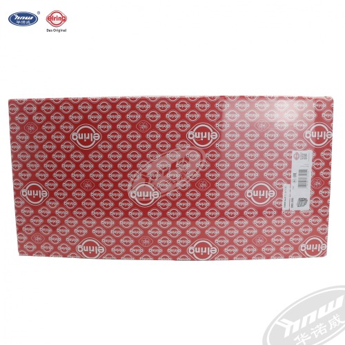 Complete Gasket Set 06J103383C