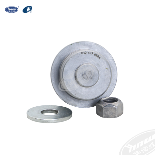 Ball Joint 4H0407689A