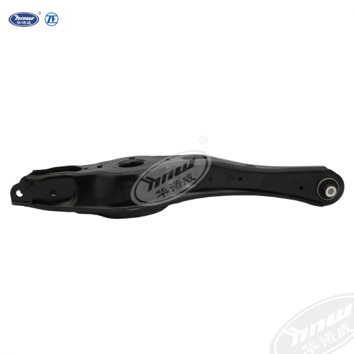 Rear Upper Control Arm 5QD505311B