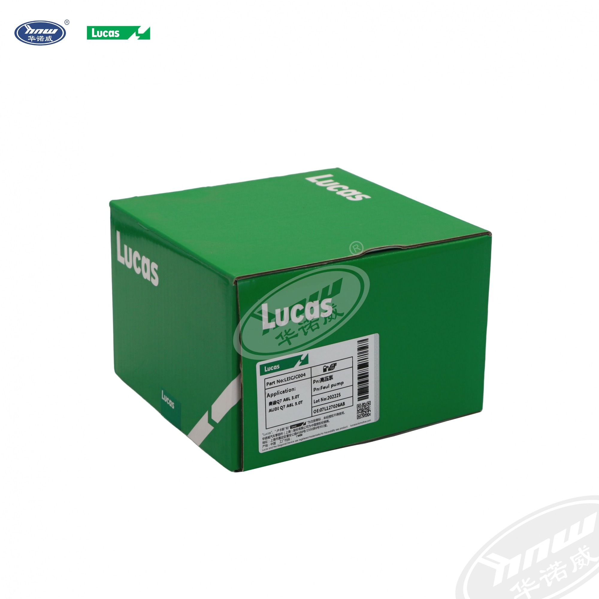 07L127026AB High Pressure Fuel pump