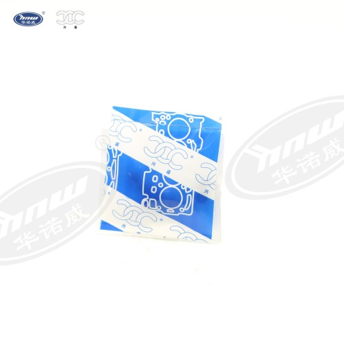 Valve Stem Seal 04E109675B