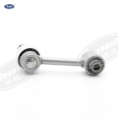 Stabilizer Bar Link 1K0505465