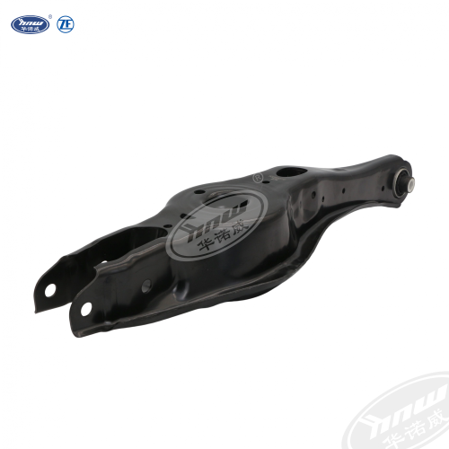 Rear Upper Control Arm 5QD505311B