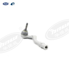 Tie Rod End 8K0422818B