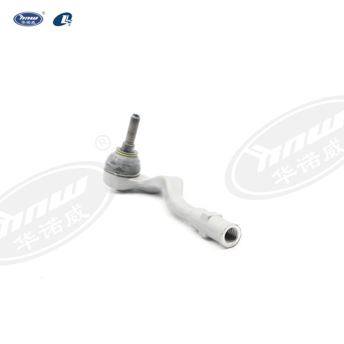 Tie Rod End 8K0422818B