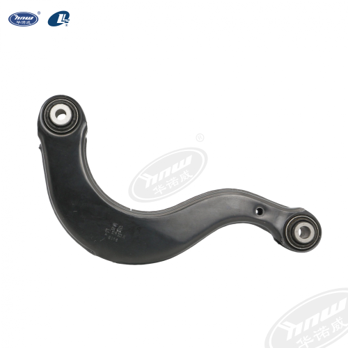 Rear Upper Wishbone 5QD505323B