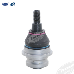 Ball Joint 4H0407689A