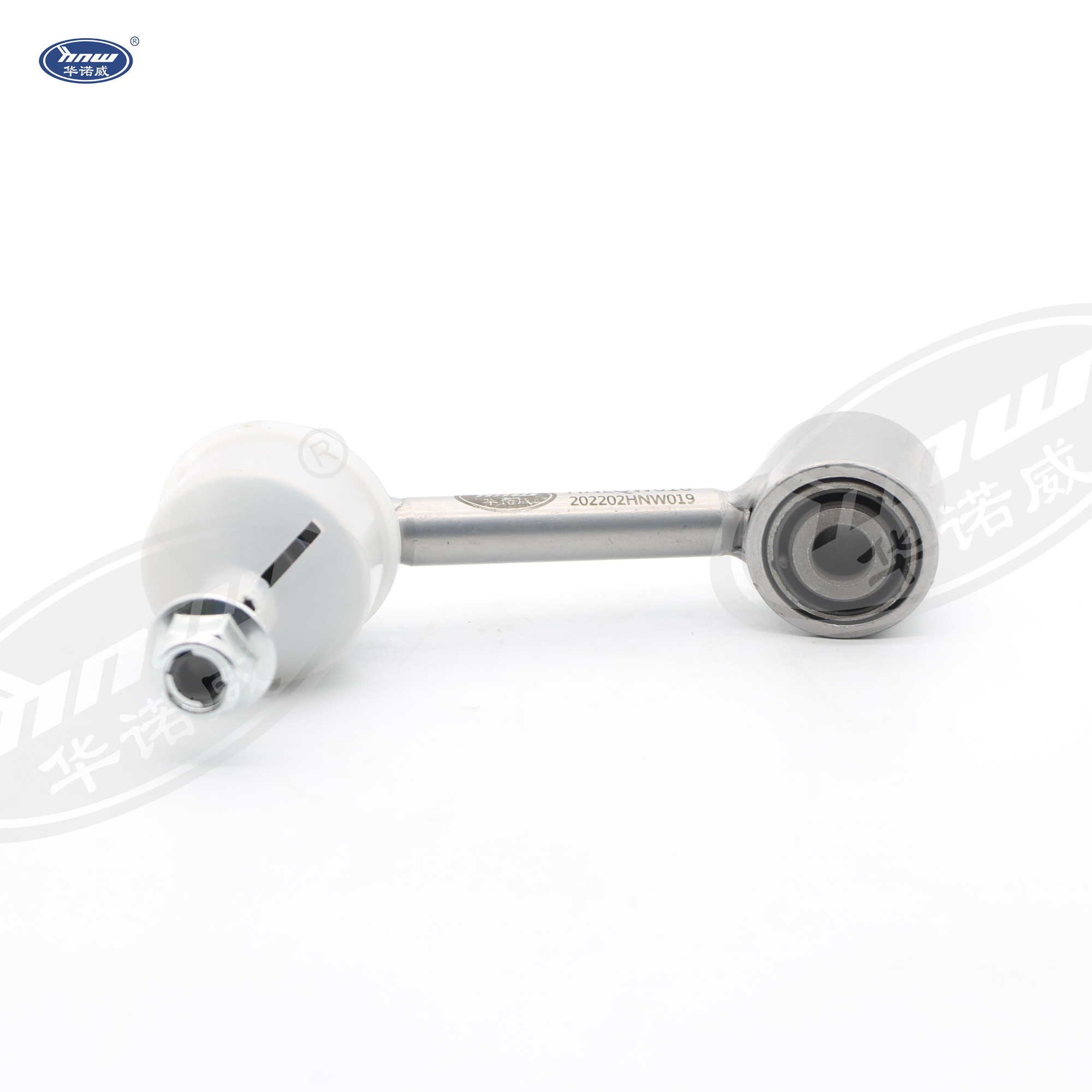 Stabilizer Bar Link 1K0505465