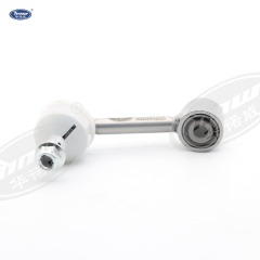 Stabilizer Bar Link 1K0505465