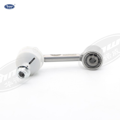 Stabilizer Bar Link 1K0505465