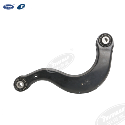 Rear Upper Wishbone 5QD505323B