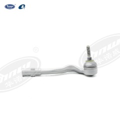 Tie Rod End 8K0422817B