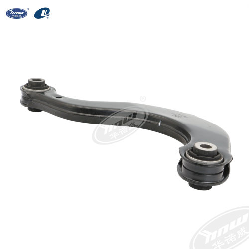Rear Upper Wishbone 5QD505323B