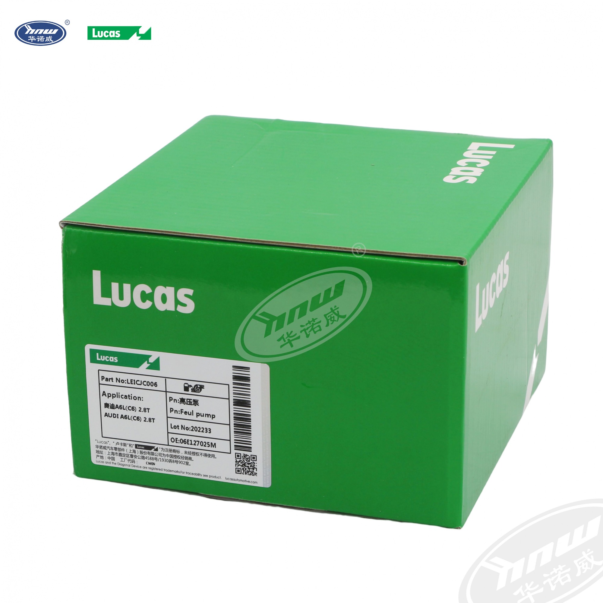 06E127025M High Pressure Fuel Pump