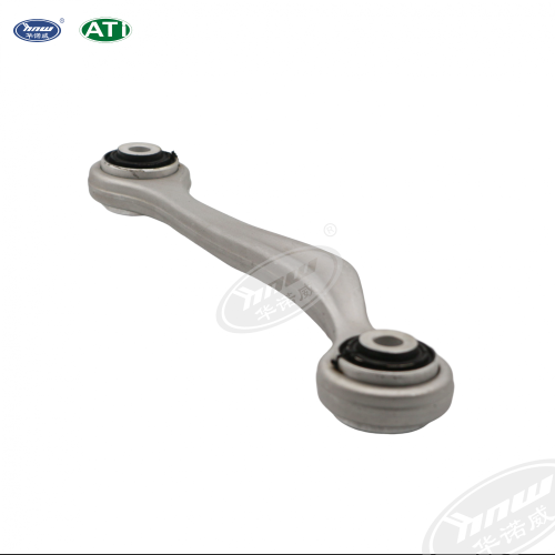 Track Control Arm 8K0501530N