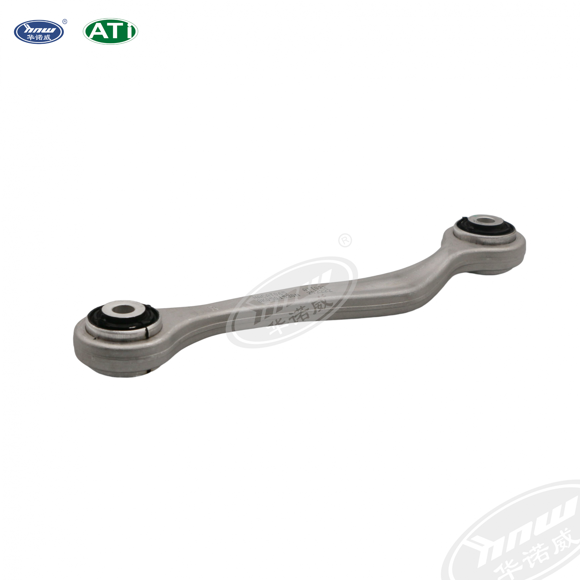 Track Control Arm 8K0501530N