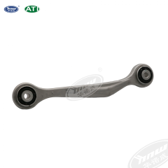 Track Control Arm 8K0501530N