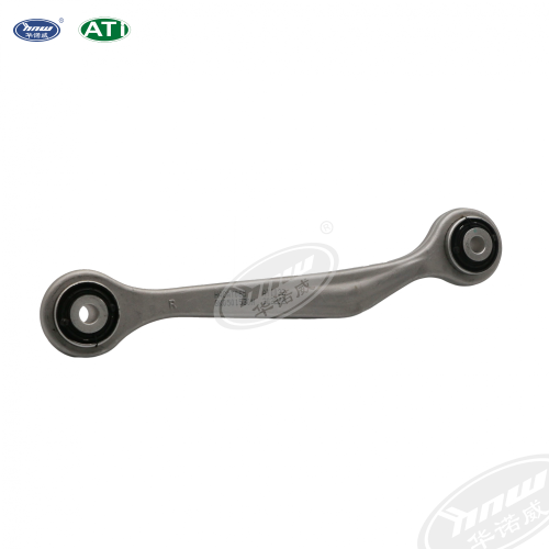 Track Control Arm 8K0501530N