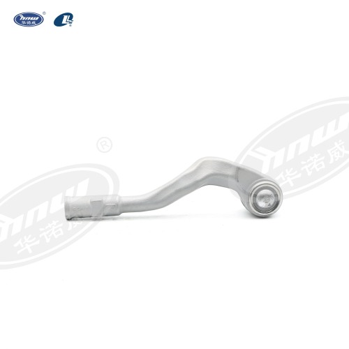 Tie Rod End 8K0422818B
