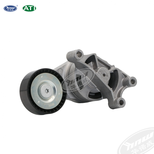 Belt Tensioner 06F903315