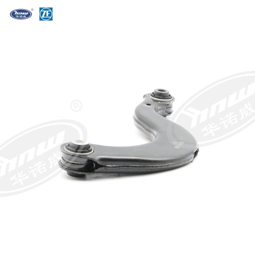 Rear Upper Control Arm 5QD505323B
