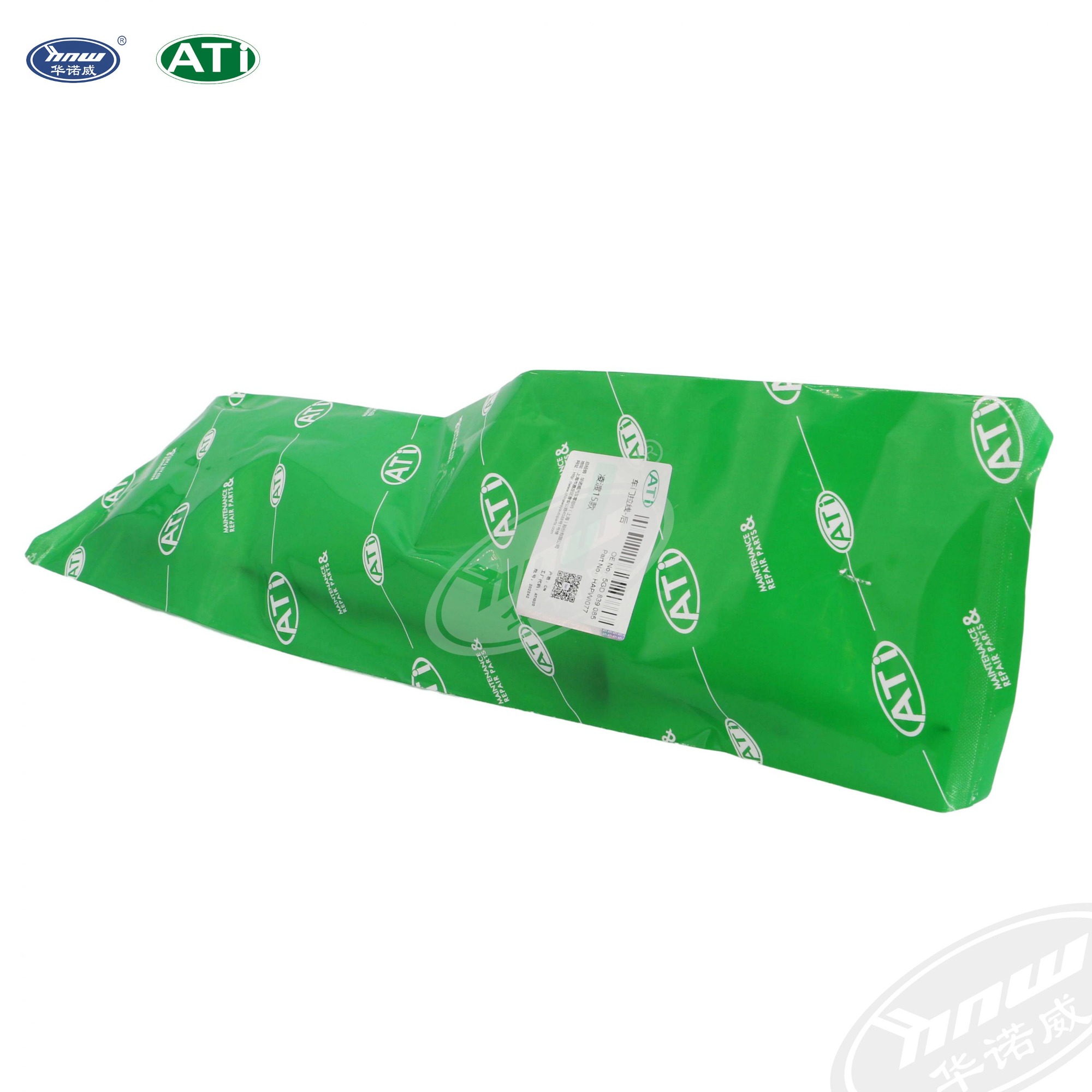 Door Cable(behind) 5GD839085