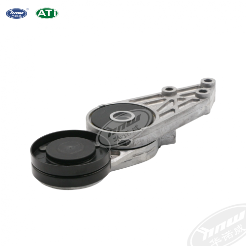 Belt Tensioner 058903133