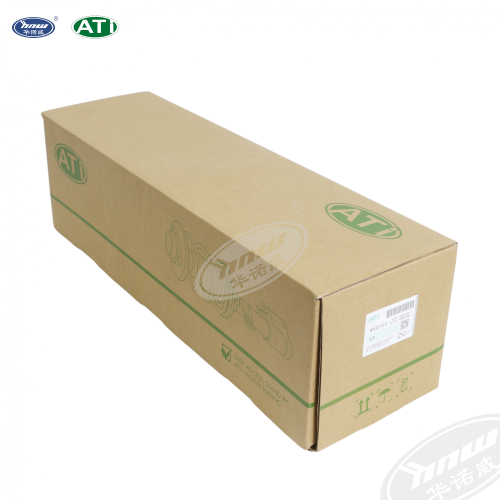 Shock Absorber Assembly 5ND413031