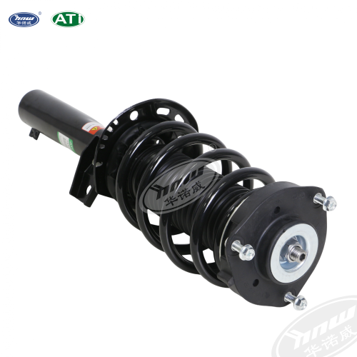 Shock Absorber Assembly 5ND413031