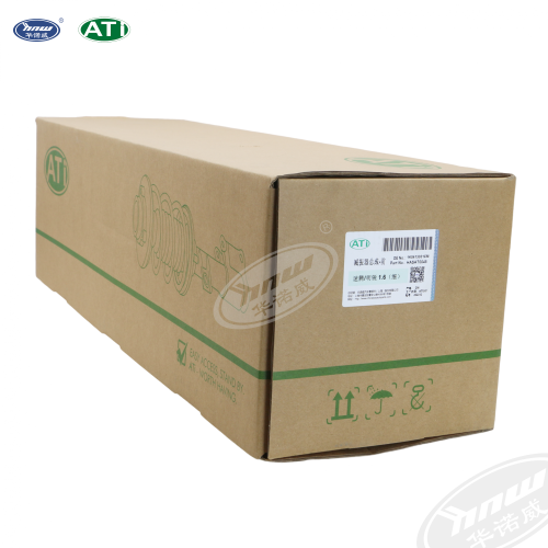 Shock Absorber Assembly 1K0413031CM