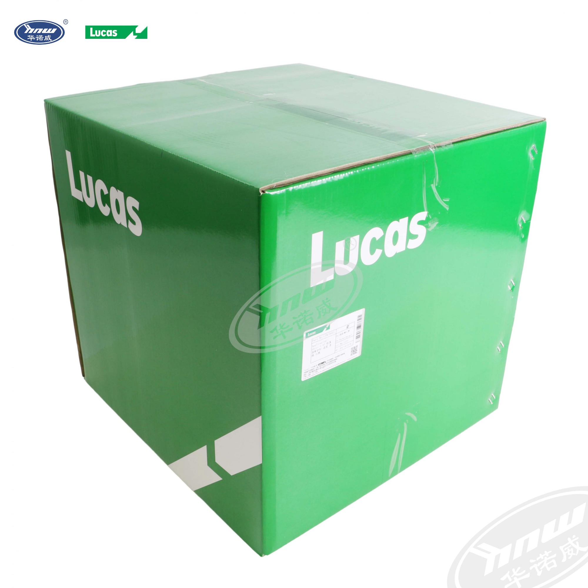 Lucas 03C145702H Turbocharger