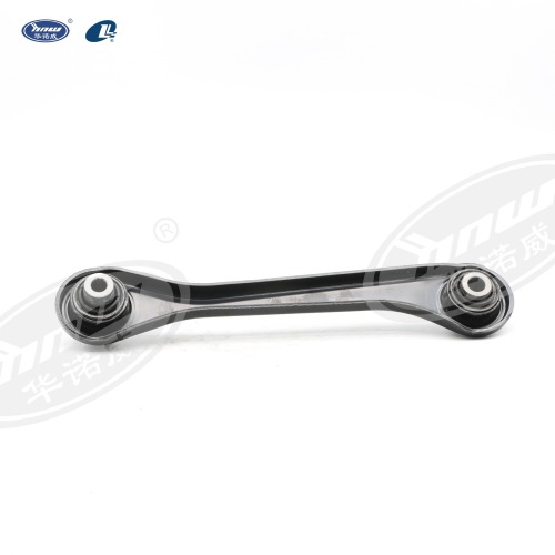 Track Control Arm 1KD501529A