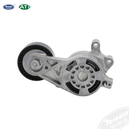 Belt Tensioner 06F903315
